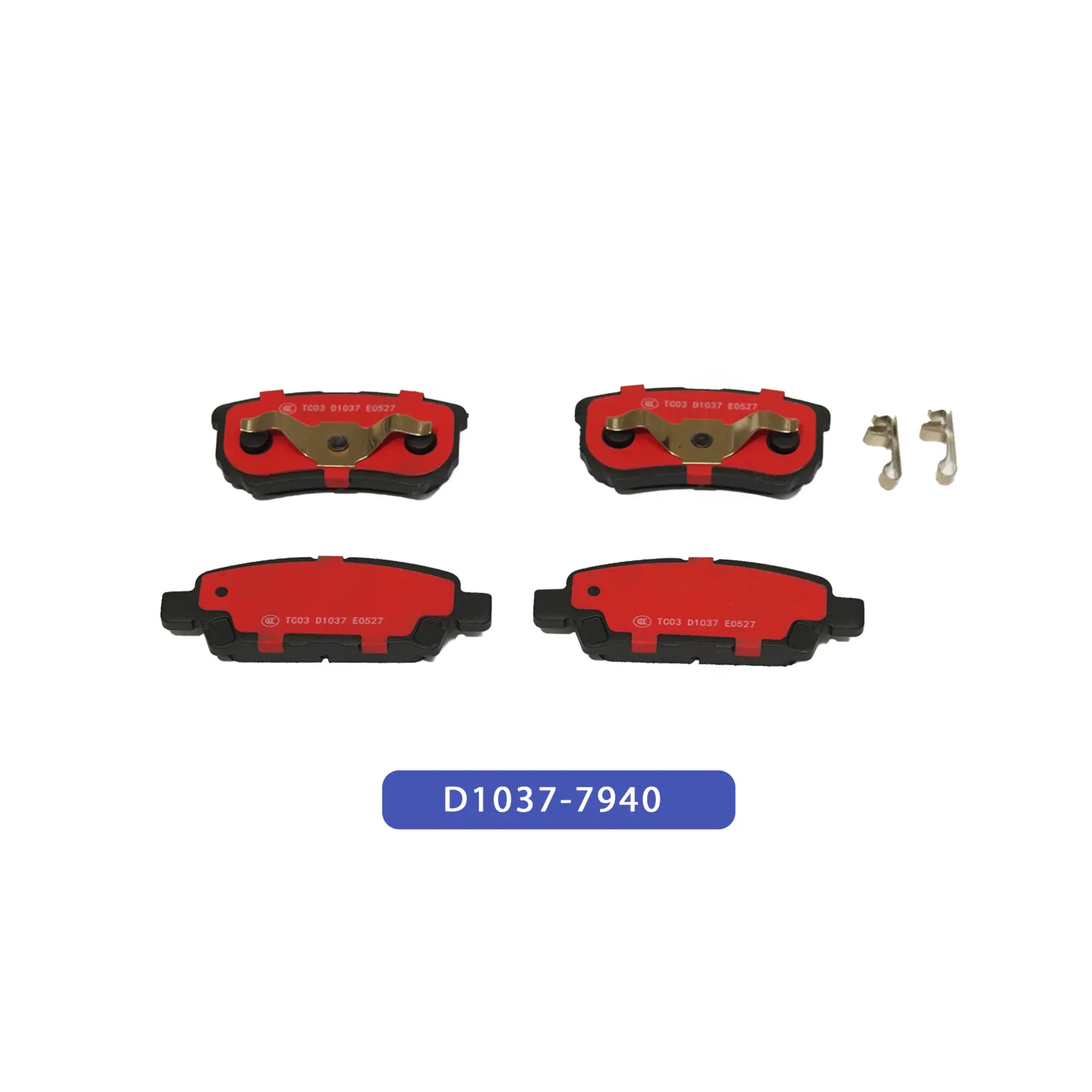 Compact red shim brake pad set
