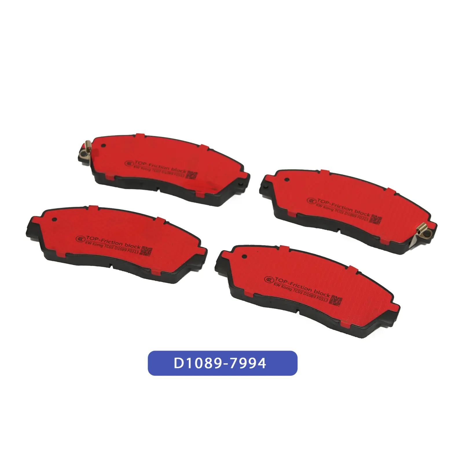 Red noise-control shim brake pad set