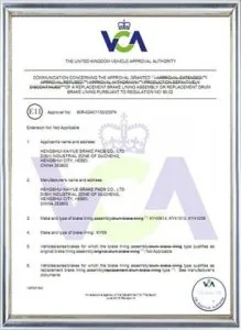 Quality certificate 1